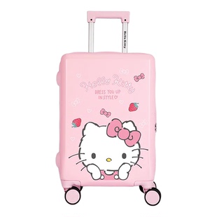 HelloKitty凯蒂猫拉杆箱20寸行李箱可爱高颜值旅行箱可登机大容量