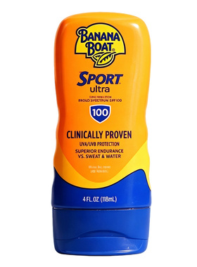 【户外暴晒专用】高倍spf100防晒