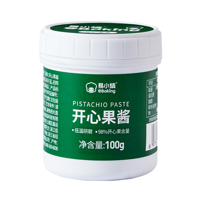 易小焙开心果酱100g迪拜巧克力