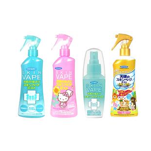 日本未来VAPE防蚊水蚊虫叮咬驱蚊液喷雾婴儿童花露水户外驱蚊神器