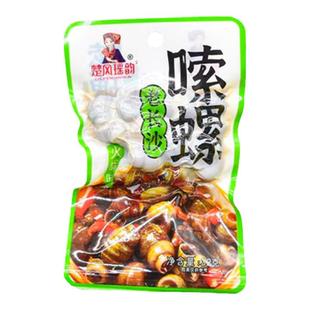 楚风瑶韵湘味爆汁嗦螺即食田螺零食小吃休闲香辣麻辣湖南特产带壳