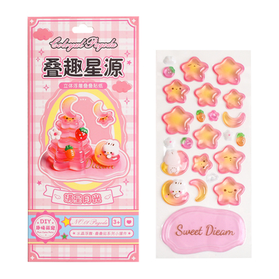 3D立体浮雕叠叠乐贴纸手工DIY