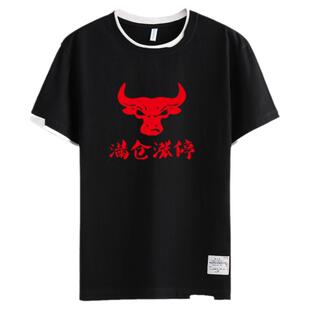 大牛股市满仓涨停股票股民股神K线图纯棉短袖T恤衫男女半袖上衣服