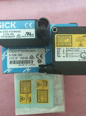 议价全新原装正品SICK西克/施克 OD2-P30W04I0 6036580 现货