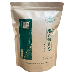 湖南特色烟熏茶宁乡沩山手工一级毛尖绿茶茶叶春茶口粮茶叶250g