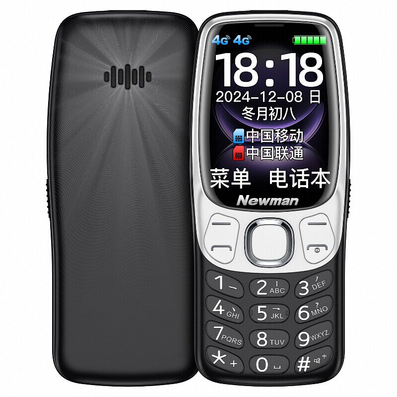 纽曼N105老年手机大电池长待机