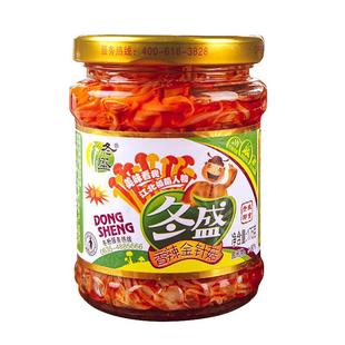 冬盛香辣金针菇8瓶装红油饭菜罐装开胃酱菜咸菜即食零食特产榨菜
