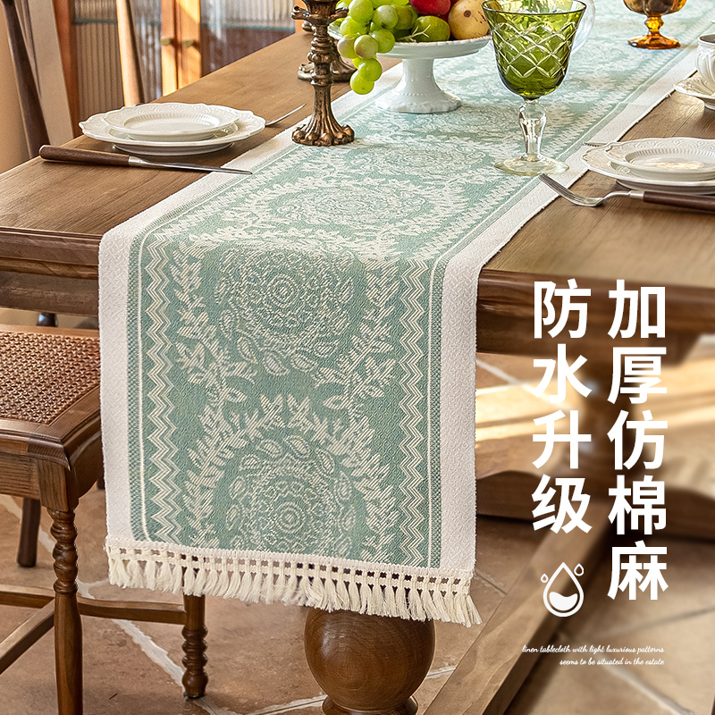 新款北欧桌旗轻奢高级感餐垫茶几布桌布电视柜长条巾茶席盖巾复古