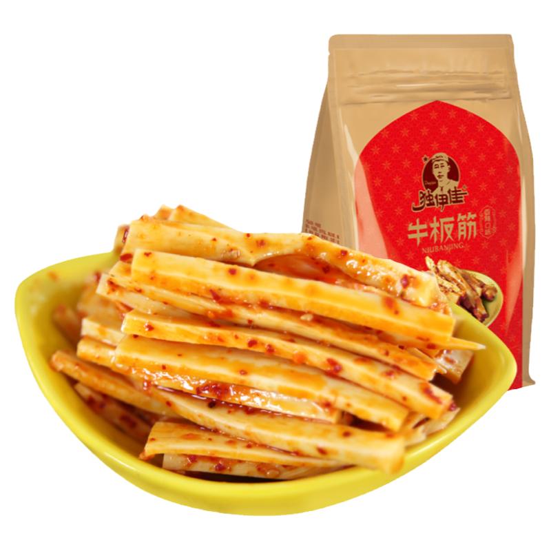 独伊佳500g自拌麻辣牛板筋