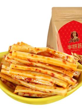 独伊佳500g自拌麻辣牛板筋