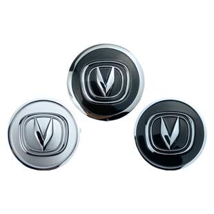 适配长安逸动CS75/55/35plus车轮装饰盖轮毂中心盖子铝圈标装饰盖