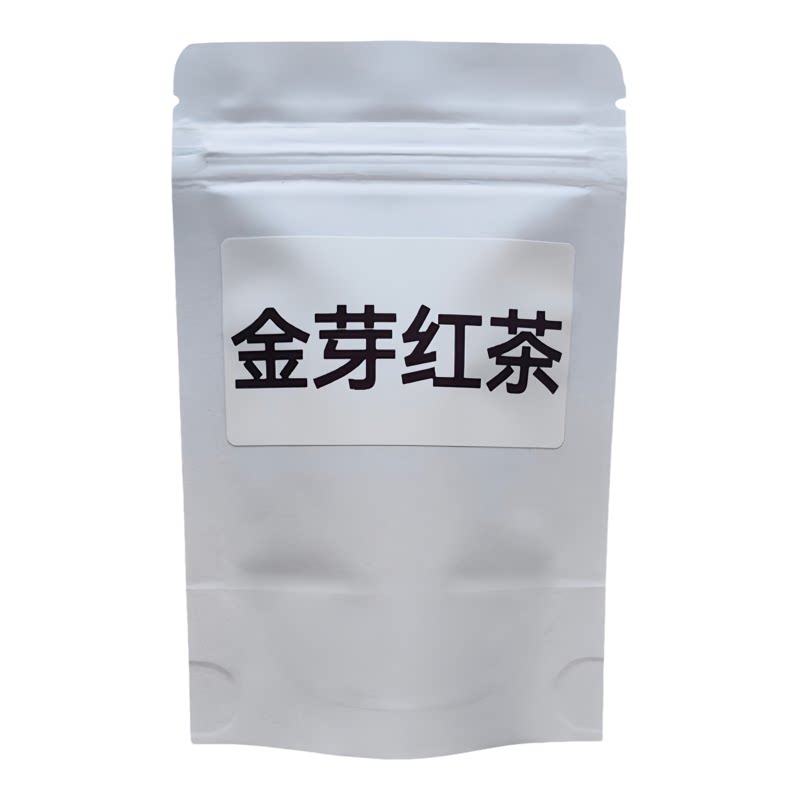 凤庆滇红茶特级250g袋装老树头春