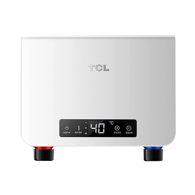 TCL TFR-55X小厨宝即热式电热水器家用免储水速热小型厨房宝台下