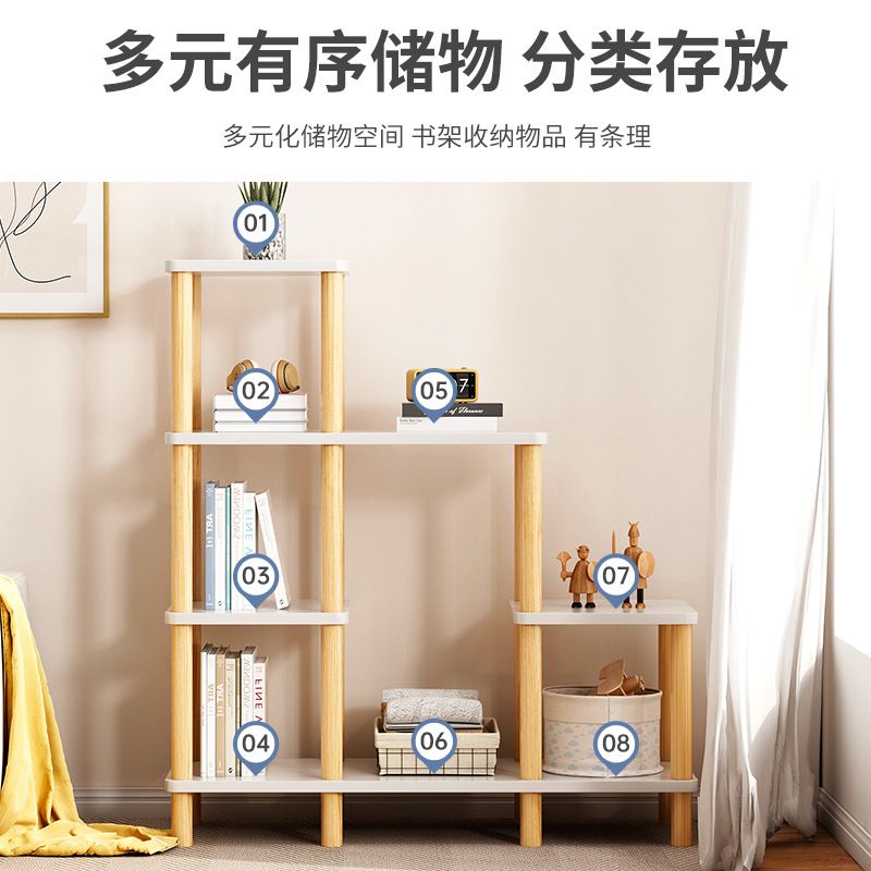 书架客厅收纳置物架落地书柜卧室子家用展示架花架阳台储物柜房间