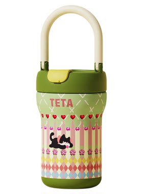 TETA手提郁金香杯·高颜值随行杯