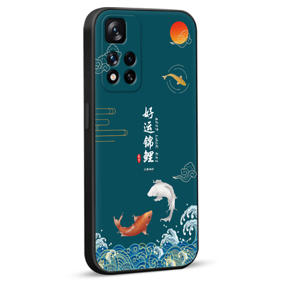 秋昊适用于红米Note115G防摔耐脏直边手机壳红米note11 5g 个性创意文字21091116ac时尚创意国风新款硅胶手机