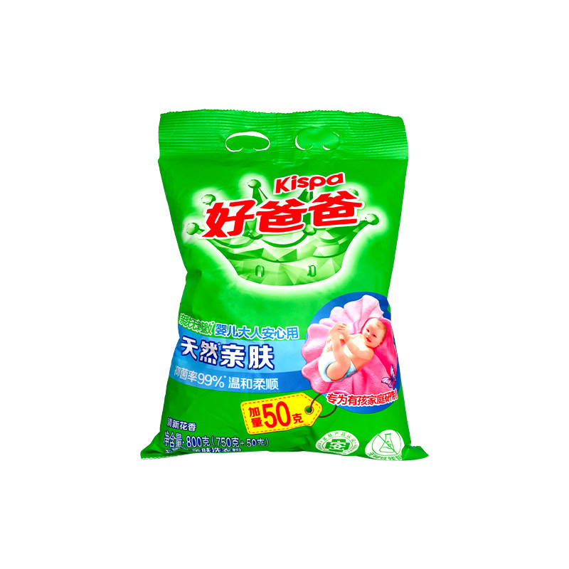 立白洗衣粉洁净去渍易漂无残留