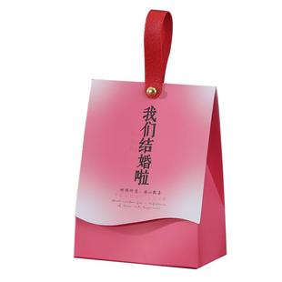 结婚喜糖盒子创意婚礼伴手礼专用糖盒糖果礼盒装空盒高级感喜糖袋