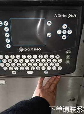 议价多米诺DOMINO A-Series plus喷码机A200