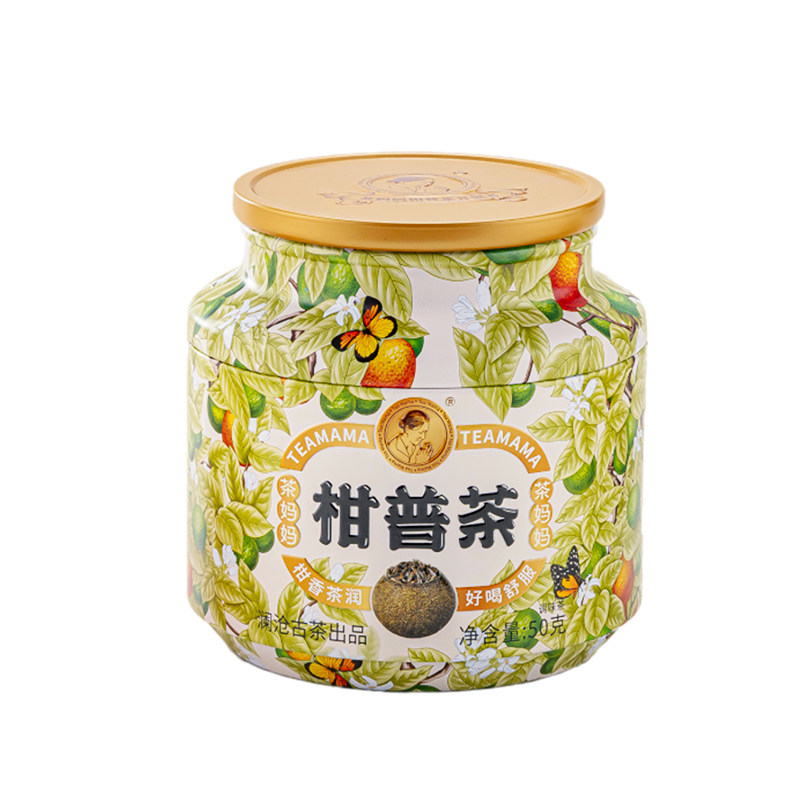【新品】澜沧古茶妈妈小青柑2025年古树熟普柑普茶罐装50g*4罐