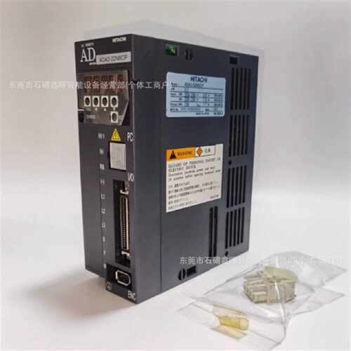 日立伺服驱动器ADA20LSKADA204LSDN2全新现货质保优惠议价