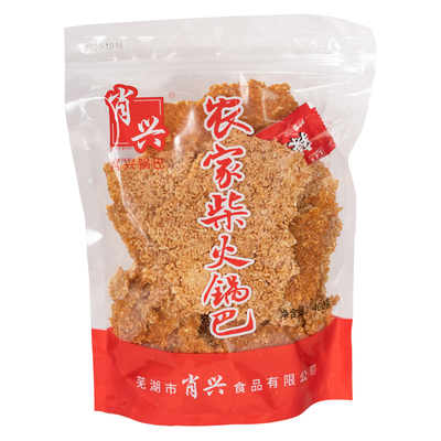 安徽柴火土灶非油炸大米锅巴