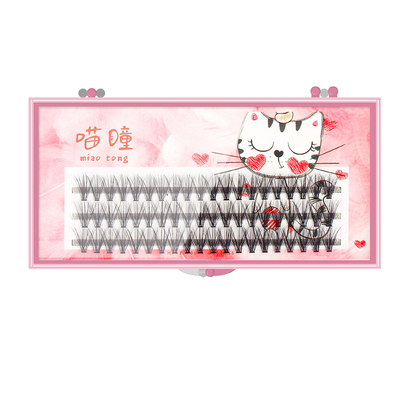 自嫁接朵毛30D0.05粗浓密假睫毛