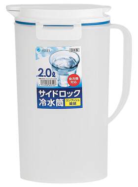 日本进口asvel耐高温豆浆专用壶