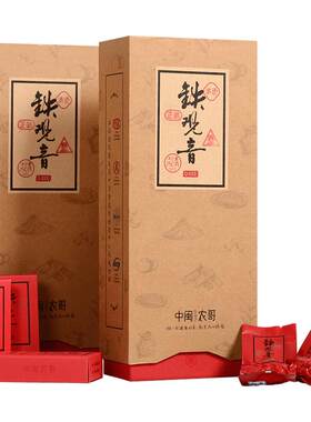 正味乌龙茶铁观音中闽农哥特级