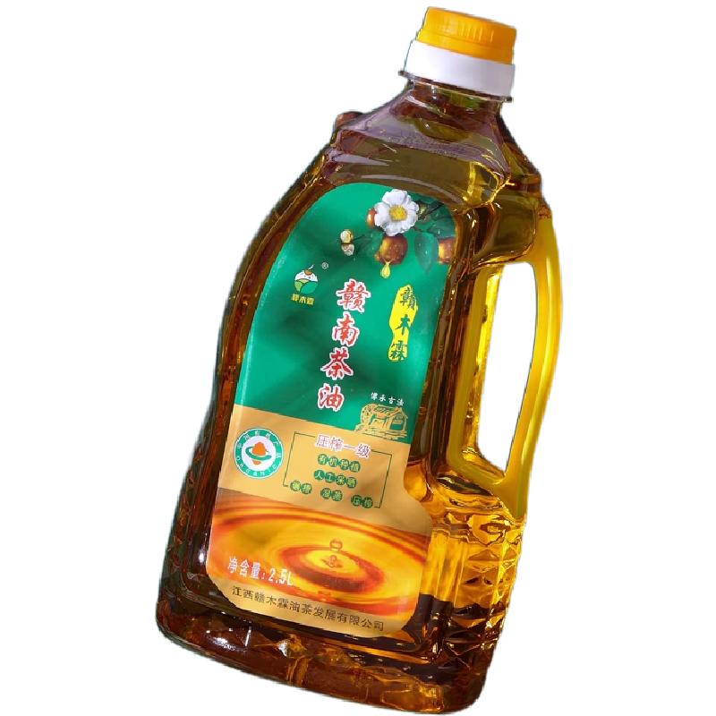 2.5L贛木霖有機(jī)山茶油贛南純正茶籽油食用油家庭大瓶江西木子油