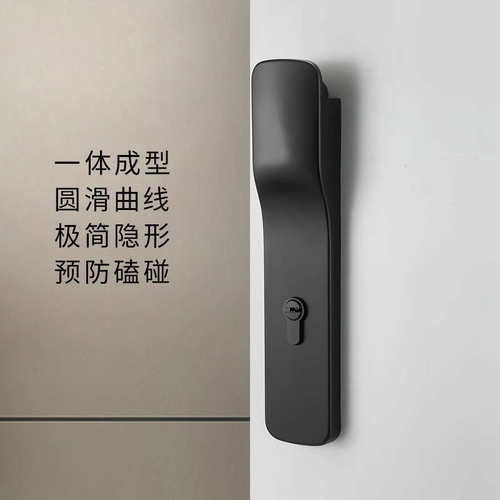 卧室门锁磁吸静音室内门锁黑色实木门锁具极简隐藏式把手按压门锁