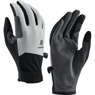KAILAS凯乐石 女款全指徒步手套 KM2554201