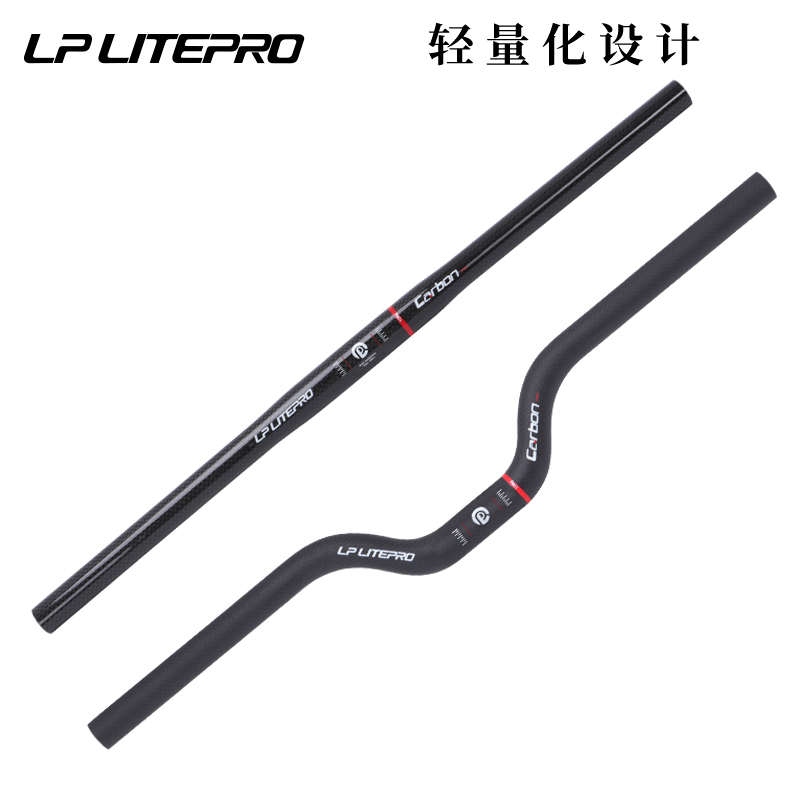 Litepro全碳纤维直把折叠自行车高强度25.4口径超轻把横车把580MM