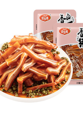 金宝斋香卤猪耳即食卤味猪耳尖