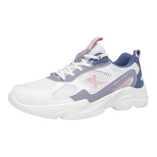 特步官方运动鞋女款春季厚底炸街老爹鞋透气网面休闲鞋复古跑步鞋