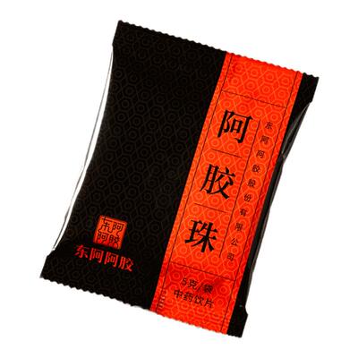 东阿阿胶珠补血滋阴润燥