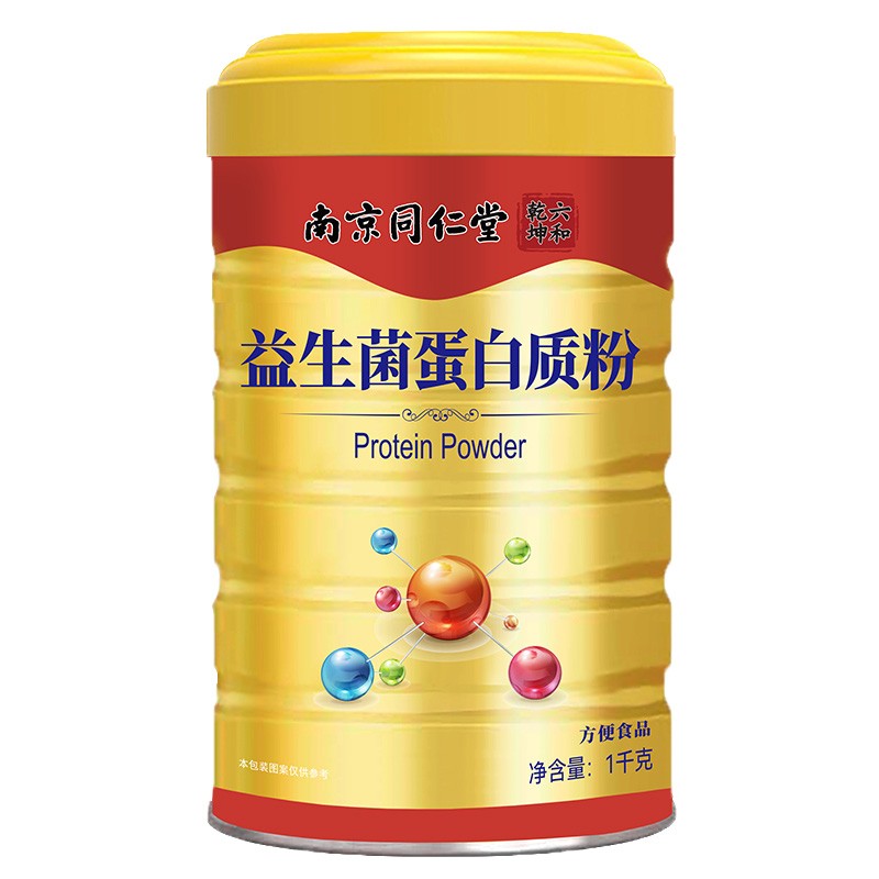 买一送一益生菌蛋白质粉