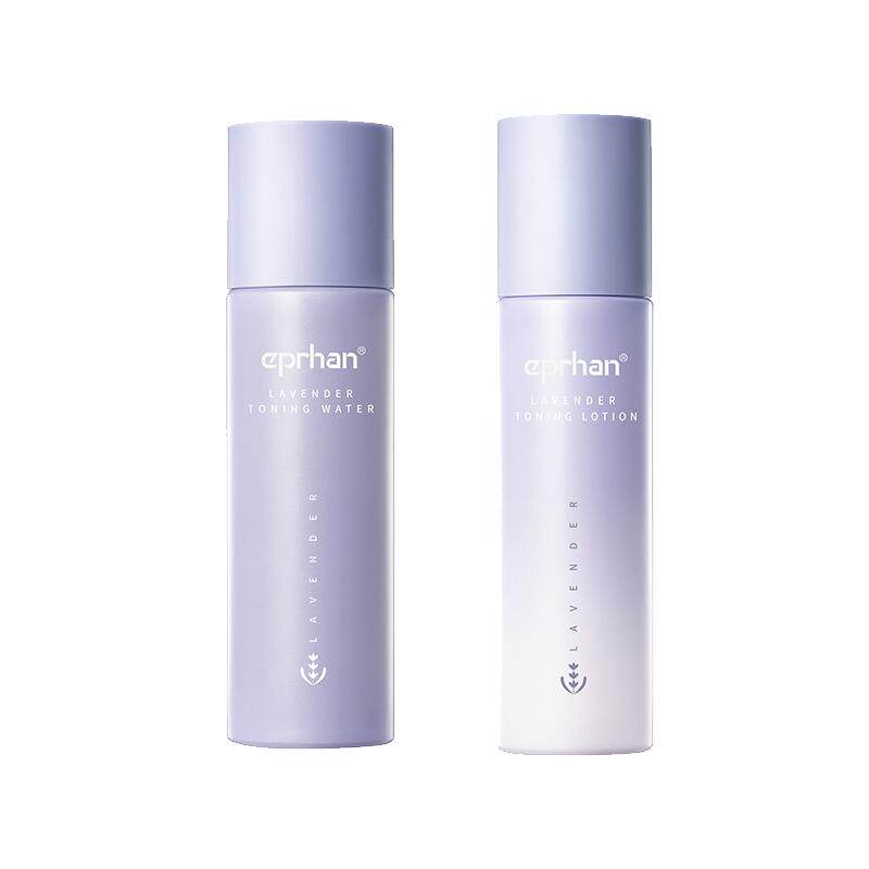 福瑞达伊帕尔汗薰衣草菁萃清肌水乳套装油皮保湿油性肤质