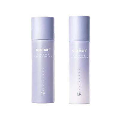 伊帕尔汗菁萃清肌薰衣草水乳