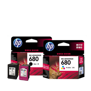 原装HP惠普打印机680墨盒3638 1118 2138 3636 3838 4538 4678 2676 2677 5088 4538黑色彩色套装