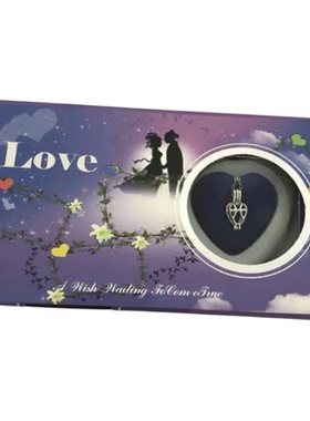 开蚌盲盒淡水珍珠情侣项链礼盒