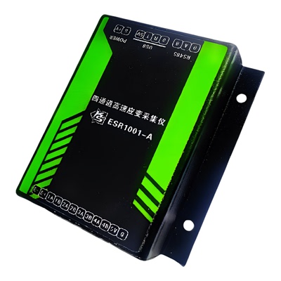 多通道高速动静态应变仪技术支持