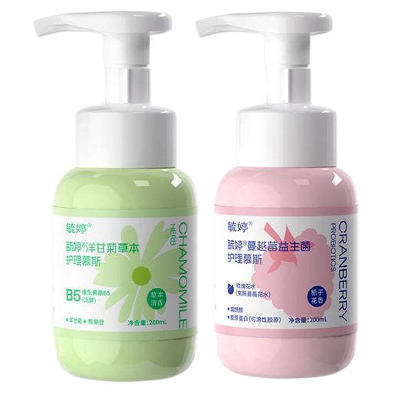 毓婷私处洗护液女生私密护理液女性日常清洁私处清洗液蔓越莓乳酸