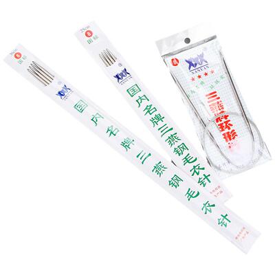 三燕棒针工具毛线针毛衣针环形针