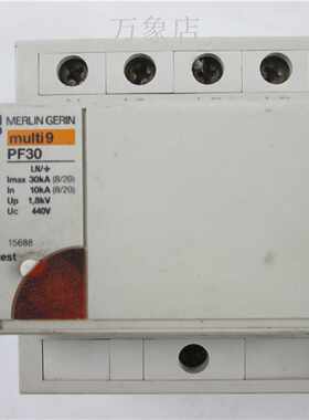 议价MERLIN GERIN MULTI 9 PF30 实物拍摄