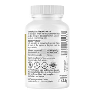 欧洲直邮Zeinpharma槲皮素片90粒天然多酚调节散