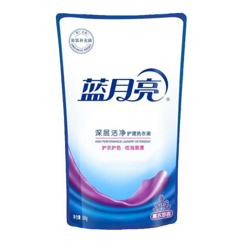 蓝月亮洗衣液薰衣草香500g