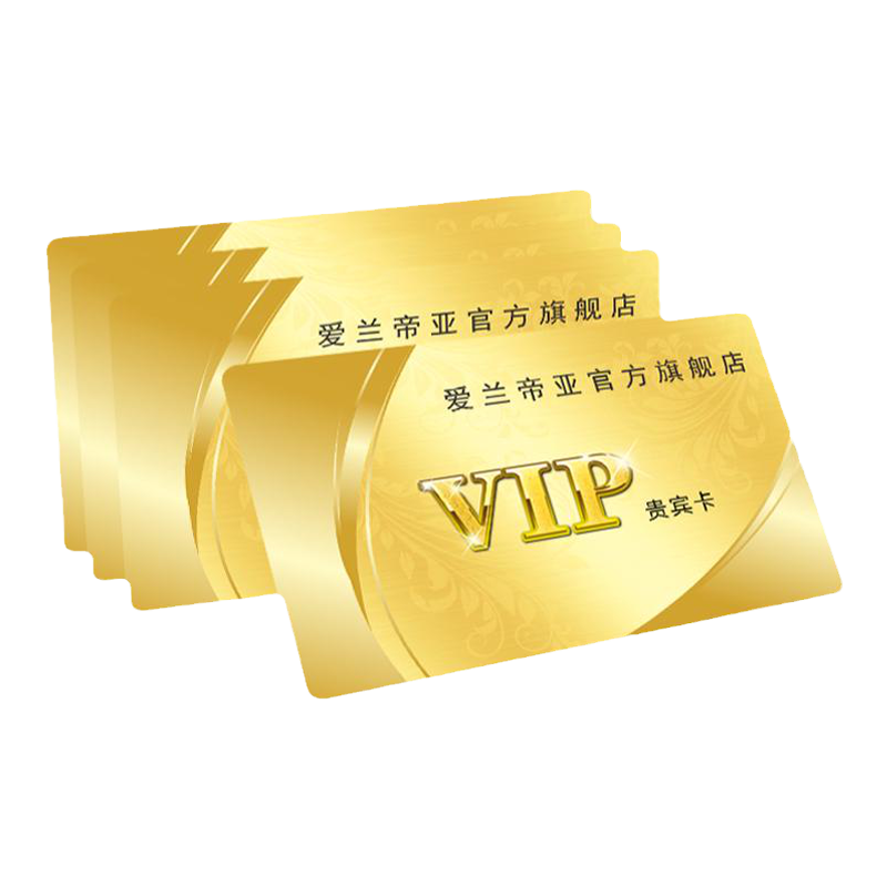 pvc订制作高端定做简约防水名片
