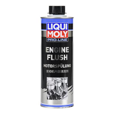 德国进口力魔旧脏内部系统发动机