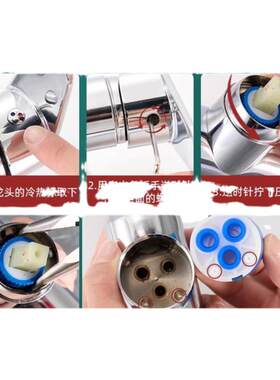 冷热水龙头阀芯防爆防漏